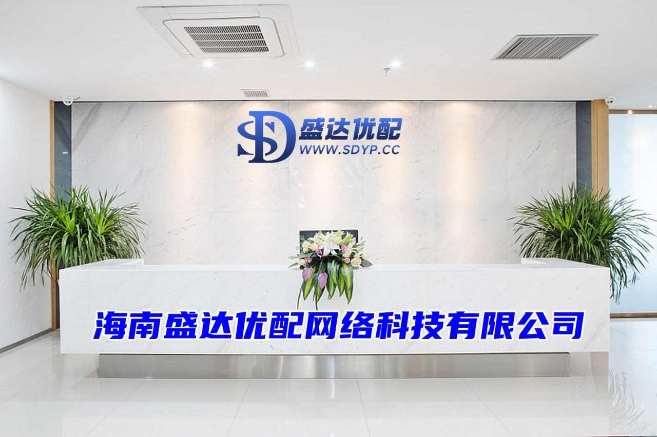 易云达配资